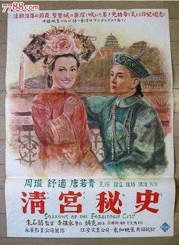 玛丽安大学文凭毕业证样本照片