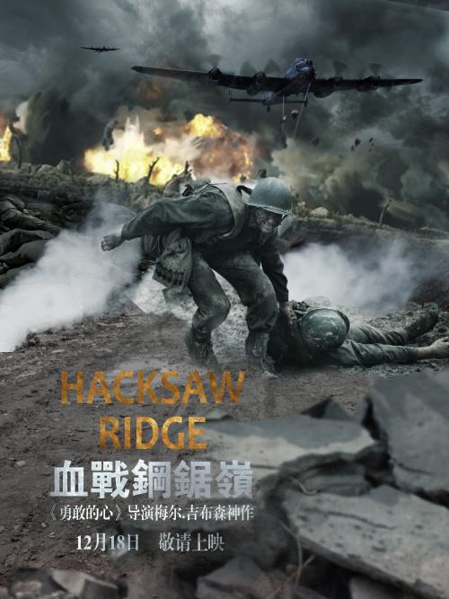 买个假英格兰驾驶证
