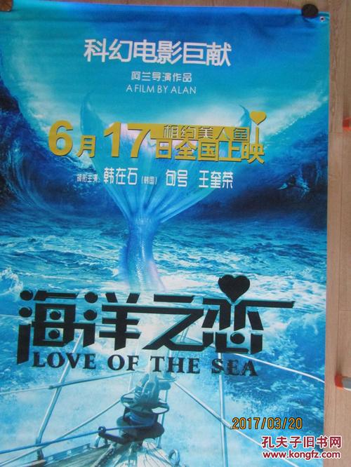 罗汉普顿大学文凭毕业证假的多少钱